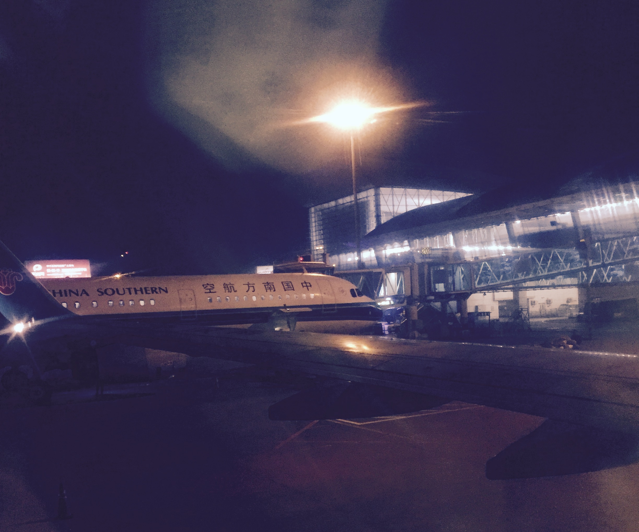 赶在2015最后一班车